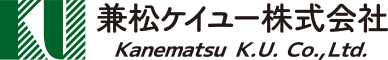 兼松ケイユー株式会社